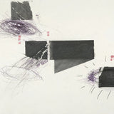 Christer Bothén / Oren Ambarchi / Johan Berthling / Andreas Werliin // Serpentine LP