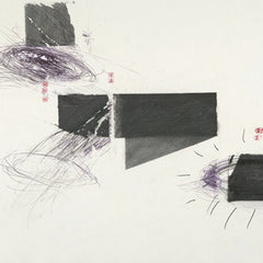 Christer Bothén / Oren Ambarchi / Johan Berthling / Andreas Werliin // Serpentine LP