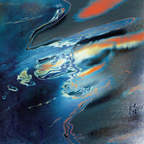shoal // Interlocking 12inch
