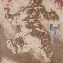 Piezo // Sky Burial 12inch