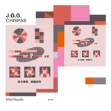 JGG // CHISPAS TAPE