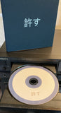 Tim Linghaus // Yurusu 2 DELUXE CD