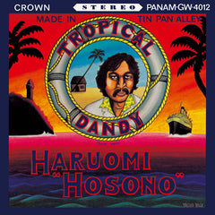 Haruomi Hosono // Tropical Dandy LP [COLOR]