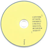 L'vovna // шлейф CD