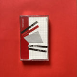 Wassily Bosch // ... (A Tape for Леха after he is уже в Гамбурге) TAPE