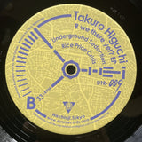 Stefan Ringer, Takuro Higuchi // R We There Yet? EP 12inch