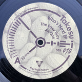 Takesu // Who's Next EP 12inch