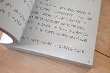 Yoshihiro Kikuchi // -1/XXX! BOOK