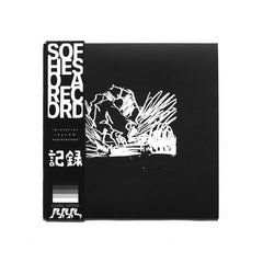 Sofheso // a record LP