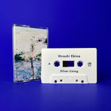 Hiroshi Ebina // Silver Lining Tape