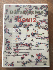Buffalomckee // BOX!2 10xCDR