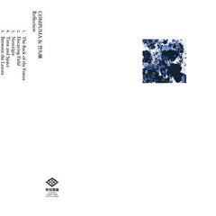 COMPUMA & 竹久圏 // Reflection CD