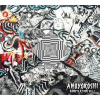 V / A // Anoyoroshi compilation CD