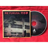 Rie Fukuda // 狩赤夢 -Live at EdgeEnd Nov.2020- CDR