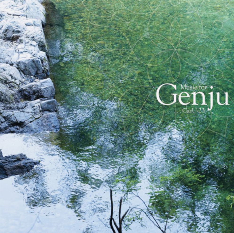 CazU-23 // Music For Genju CD