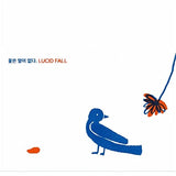Lucid Fall // Flowers Never Say CD