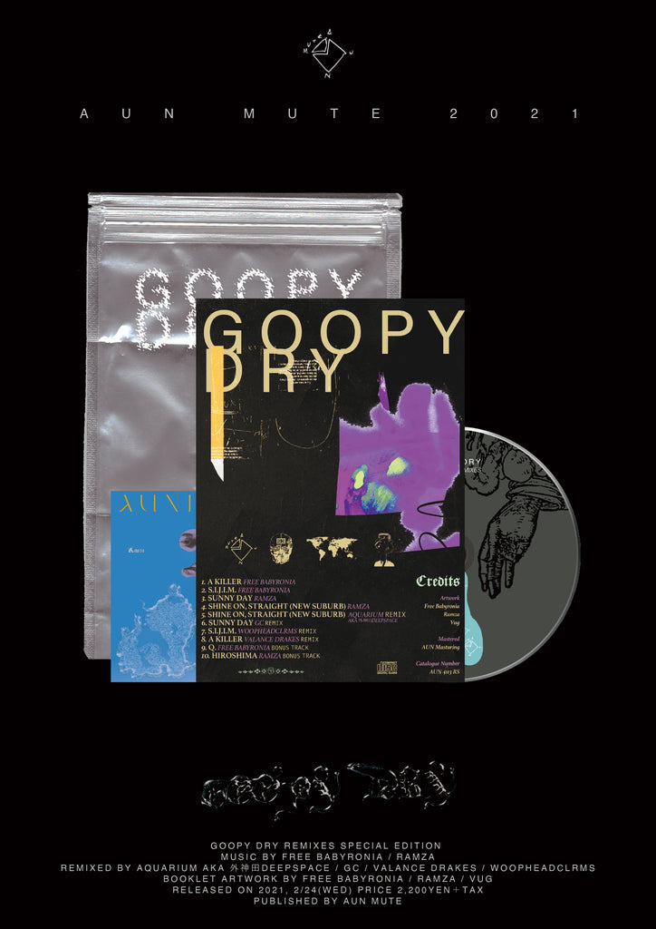 Free Babyronia / Ramza // GOOPY DRY REMIXES CD