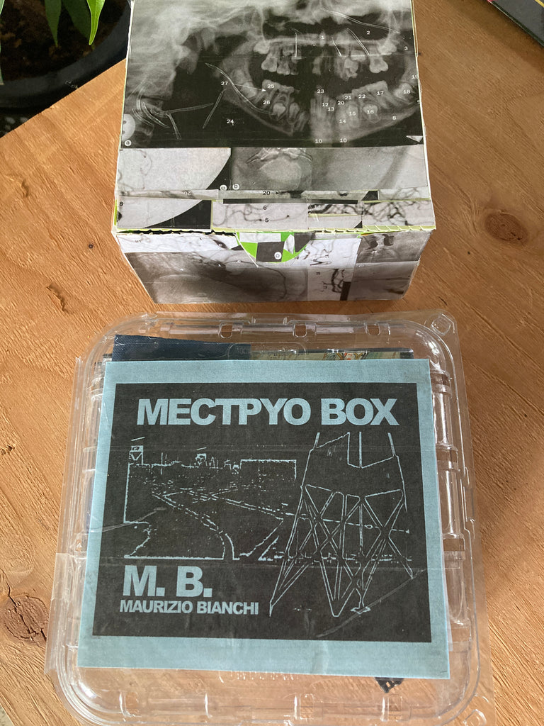 Maurizio Bianchi (M.B.) // Mectpyo 10xCDR BOX