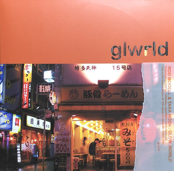Rod Modell & Taka Noda // Glow World 2xLP
