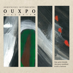 Anastasios Savvopoulos OUXPO // Dialogism CD