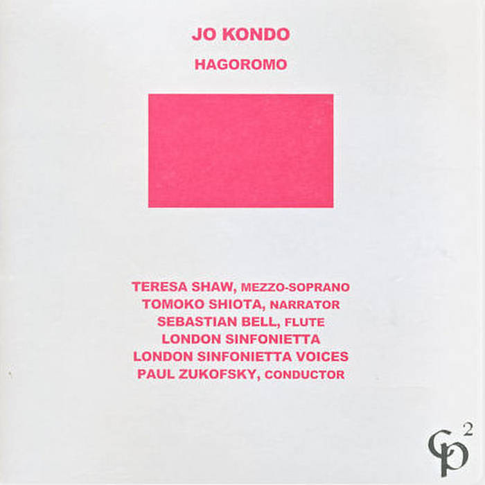 Jo Kondo // Hagoromo CD