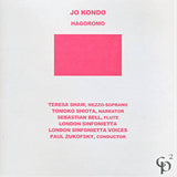 Jo Kondo // Hagoromo CD