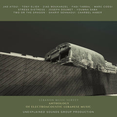 V/A // Anthology of Electroacoustic Lebanese music CD