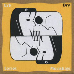 Yasumune Morishige / Christoph Erb / Frantz Loriot // Dry CD
