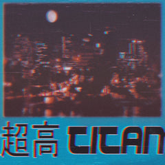 Super High Titan // Palm City TAPE