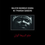 Maleem Mahmoud Ghania w / Pharoah Sanders // The Trance Of Seven Colors 2xLP
