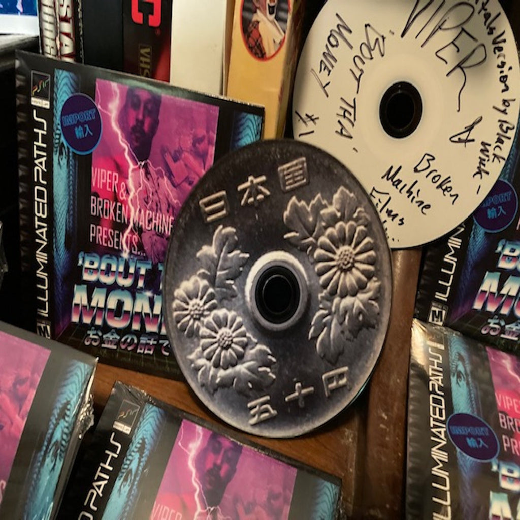 VIPER & Broken Machine Films presents... // BOUT THA MONEY [IMPORT CD ...