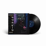 Klim Beats // Crystals LP
