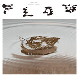 David Edren & H.Takahashi // Flow | 流れ LP