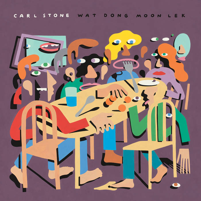 Carl Stone // Wat Dong Moon Lek LP