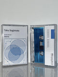 Taku Sugimoto // Snare Drum + Tape
