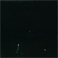 Hisato Higuchi // She LP
