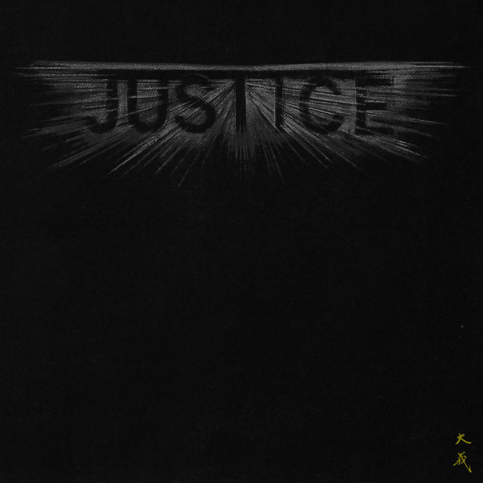 JUSTICE // s / t CD
