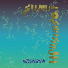 Sumuposauttaja // SP2ALBUM (Limited Remix Edition) TAPE