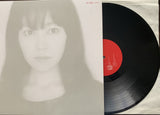 Ai Aso // Lone LP