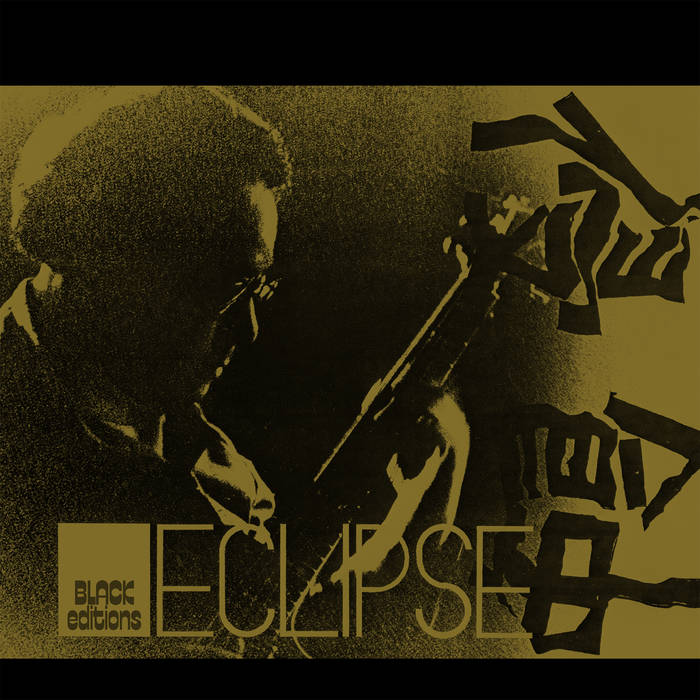 Masayuki Takayanagi // ECLIPSE LP