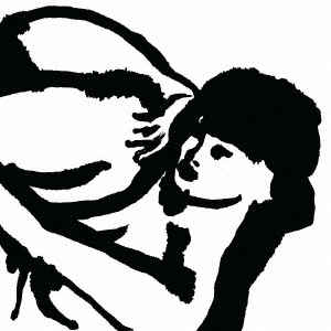 角銅真実 / Manami Kakudo // Ya Chaika LP – Tobira Records