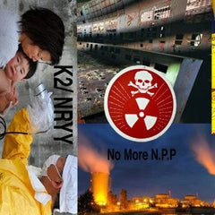 K2 & NRYY // No More NPP (version 2) split TAPE