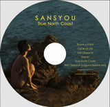 Sansyou // True North Coast TAPE / CD / 10" [COLOR]