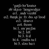 Gacha Bakradze // Obscure Languages ​​LP