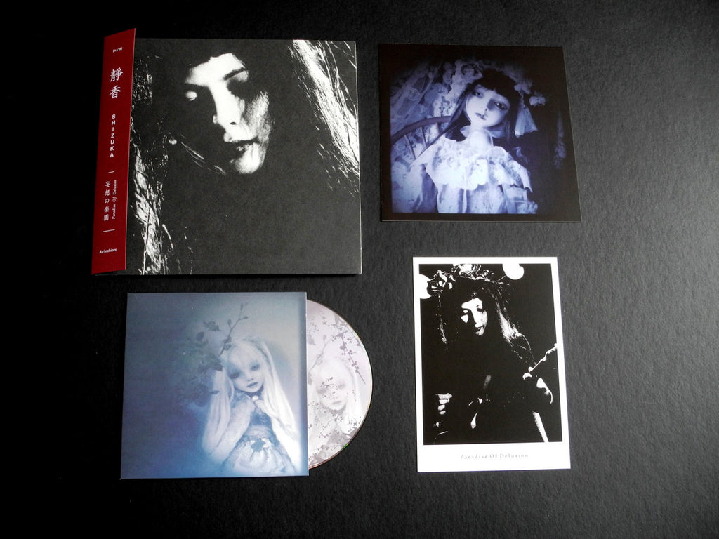 Shizuka // 妄想の楽園 | Paradise of Delusion CD – Tobira Records