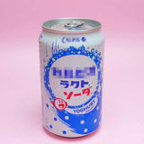 自決 9 6 // Pink Soda LP