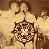 Salum Abdallah and Cuban Marimba Band // Ngoma Tanzania LP