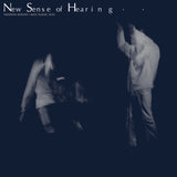 Takehisa Kosugi + Akio Suzuki // New Sense of Hearing LP