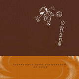 Sigtryggur Berg Sigmarsson // So Long CD