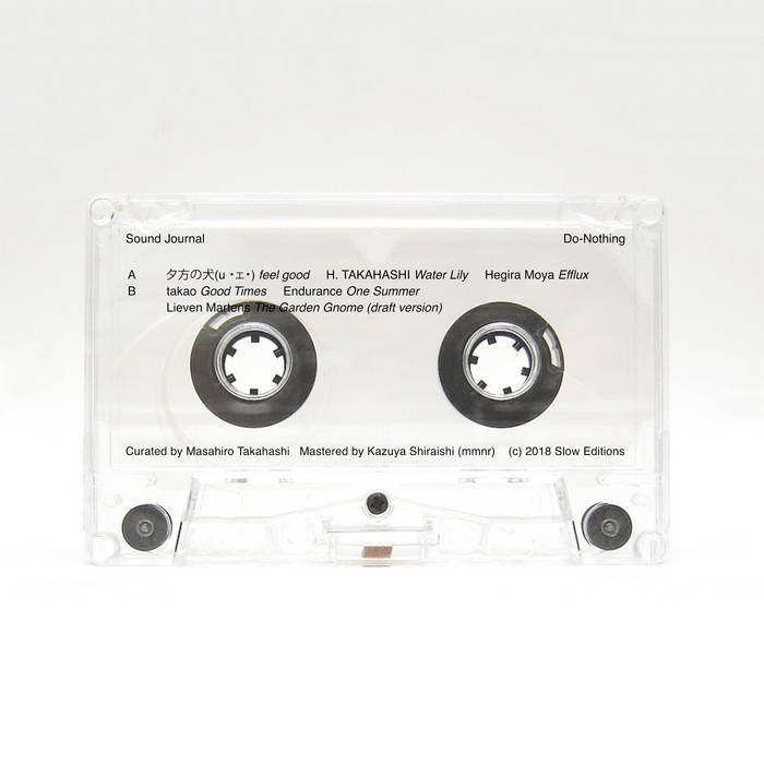 V/A // Sound Journal: Do-Nothing TAPE